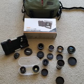 Photo of Mark 2 Cinemamounth for smart phones