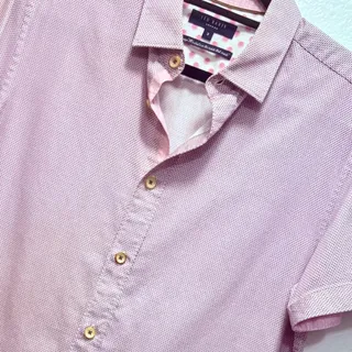 Photo of Ted Baker London Men's Button Down Shirt