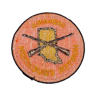 Photo of Indiana Hunter Education Orange 3" Round Vintage Embroidered Sew-on Patch