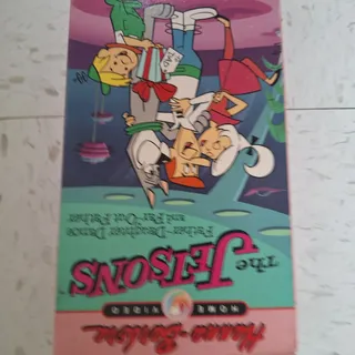 Photo of Jetsons VHS