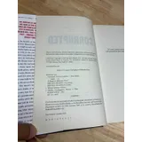 Listing Photo Thumb #3
