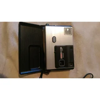 Photo of Vintage Kodak Camera - Kodak Disk 4100 Camera