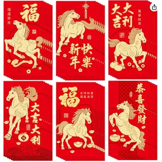 Photo of 36 Pcs 6 Designs Year of the Horse Chinese New Year, Lucky Money Cash Envelopes