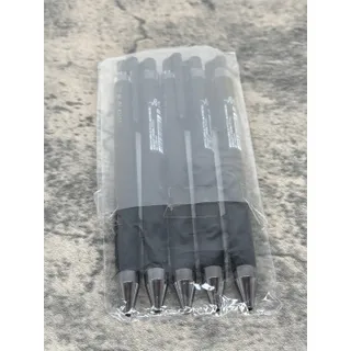 Photo of Set of 5 Pilot juice up 04 Retractable Gel Ink Pen, Ultra Fine Point, Black Ink