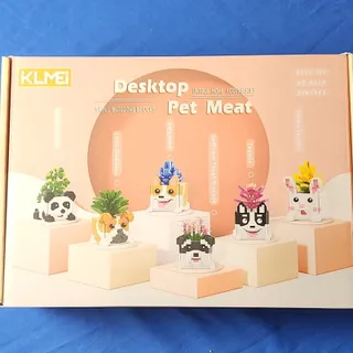 Photo of Micro Building Block Set Desktop Pet Meat 2765pcs NIB NWT Sealed 8018