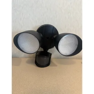 Photo of LUTEC 32W LED Dual Head Motion Sensor Security Flood Light Outdoor 5000K Black