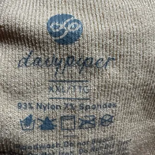 Photo of NWT Davy Piper Tan Comfort Wireless Bra | Size XXL