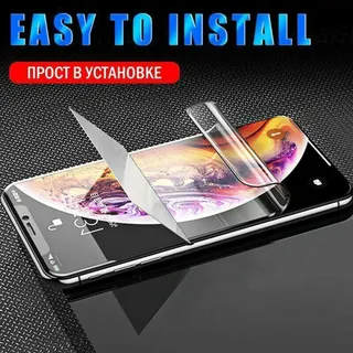 Photo of 4 Pack HYDROGEL Screen Protector Premium Quality for Samsung Galaxy Note 10