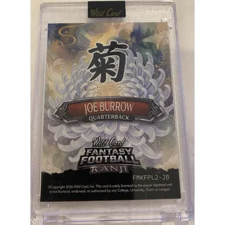 Photo of 2026 Wild Card Joe Burrow Fantasy Football Kanji Flower Platinum 1/1 FMKFPL2-JB