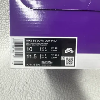 Photo of Size 10 - Nike Dunk SB Low Red Stardust