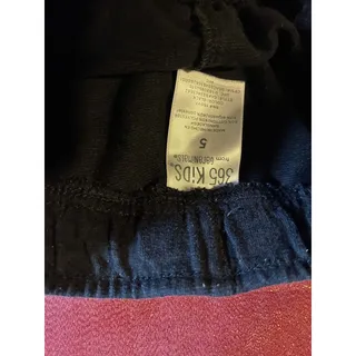 Photo of 365 Kids Pants Kids 5 Black Jogger Sweatpants Elastic Waist Cuffed Pull On