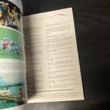 Listing Photo Thumb #5