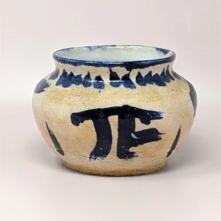 Photo of Vintage Stoneware Studio Pottery Bowl Terry Senty