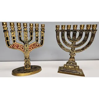 Photo of 2 Vintage Brass Mini Menorahs 7-Candle SHALOM JERUSALEM Judaica Decor