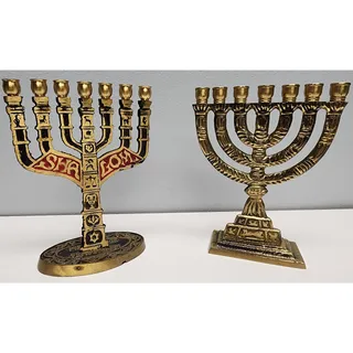 Photo of 2 Vintage Brass Mini Menorahs 7-Candle SHALOM JERUSALEM Judaica Decor
