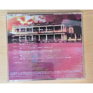 Photo of 2004 Voyager ~ Touhou Sengikyoku WAVE – Morrigan Touhou Project Doujin Music CD
