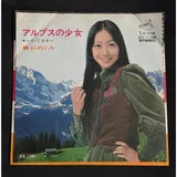 Listing Photo Thumb #1