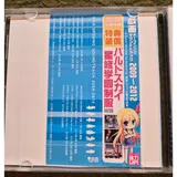 Listing Photo Thumb #3