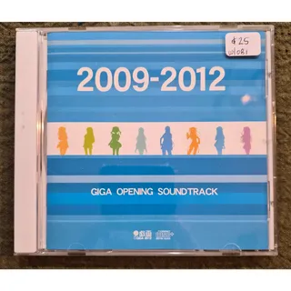 Photo of GIGA Opening Soundtrack 2009–2012 – Japan CD with OBI – Visual Novel Game Music