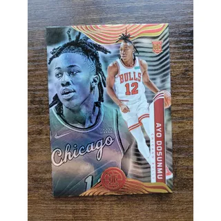 Photo of Ayo Dosunmu 2021-2022 Panini Illusions #186 - Rookie - Chicago Bulls -Fresh Pull