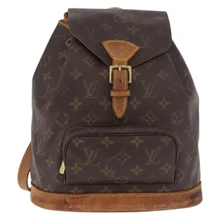 Photo of Louis Vuitton Monogram Montsouris MM Backpack Brown