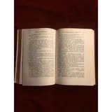 Listing Photo Thumb #6