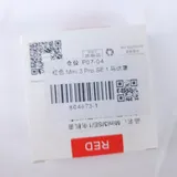 Listing Photo Thumb #5