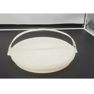 Photo of Tupperware 12" Sheer Divided Party Tray w/Lid & Handle 405-9 