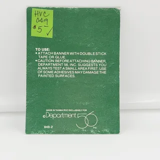 Photo of VTG Dept 56 Promotional Banner Accessory The Heritage Village Collection NEW