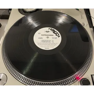 Photo of Cappadonna - Black Boy / Oh-Donna - Razor Sharp - Wu-Tang Clan 12” Vinyl Promo