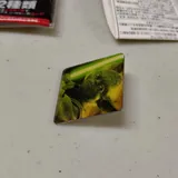 Listing Photo Thumb #2