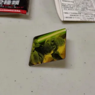 Photo of Star wars lenticular Yoda pin badge 2005