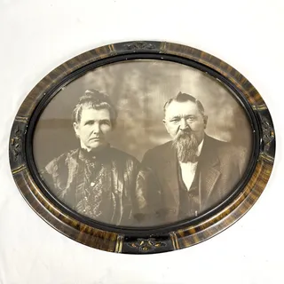 Photo of Antique Victorian Wood Framed Portrait Faux Tiger Oak Gesso Details 16x20