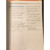Listing Photo Thumb #4