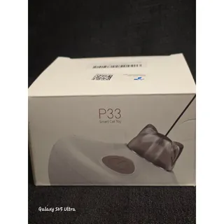 Photo of P33 Smart Cat Toy Interactive Wand – Auto Play Feather Ball Modes – New Unopened