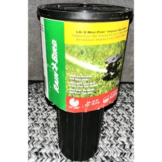 Photo of Rain Bird LG-3 Mini-Paw Impact Sprinkler 1/2 in. threaded 26-41 ft. 20-360 degre