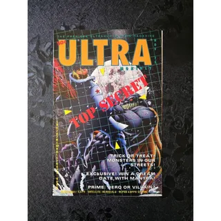 Photo of Malibu Comics Ultra Monthly #5 1993