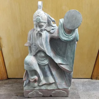 Photo of Mid Century Chinese Elderly Man 24" 15lb Wooden Carved Art Sculpture
