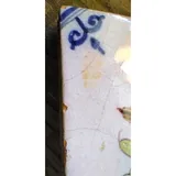Listing Photo Thumb #7