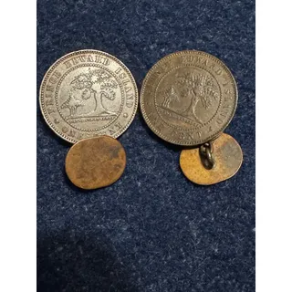 Photo of Antique 1871 Prince Edward Island One Cent Coin Cufflinks Victoria Bronze Pair