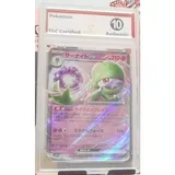 Listing Photo Thumb #3
