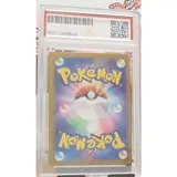 Listing Photo Thumb #4
