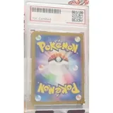 Listing Photo Thumb #6