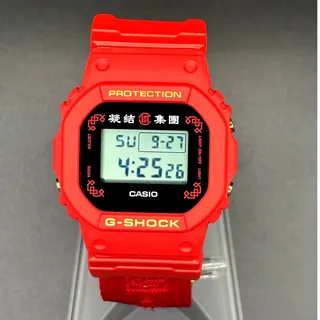 Photo of Casio G-Shock x CLOT DW-5600BBN Limited Edition Infinity 9 Strap Set NIBWT