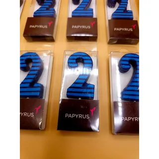 Photo of (10) Premium Papyrus Number 2 Candles Set of 10 Blue Stripes 1.875" Tall Cupcake