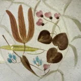Listing Photo Thumb #3