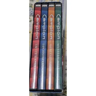 Photo of Campion The Complete Second Season DVD Set
