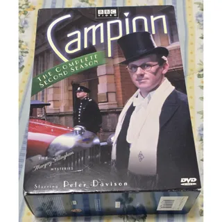 Photo of Campion The Complete Second Season DVD Set