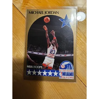 Photo of Michael Jordan 1990-1991 NBA Hoops #5 - Chicago Bulls - All Star -Fresh Pull
