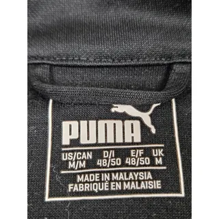 Photo of Puma evoTRG Black Track Jacket Men's Full Zip Soccer Training Jacket